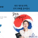 중신행정사사무소 이미지