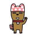 메리하니