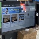 가나안국수 | 행주산성 근처 국수 맛집 가나안국수 초계국수 내돈내산 후기