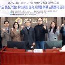 미래인력&인테리어