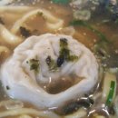 배가네김밥&만두