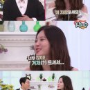 (주)기부앤테이크 이미지