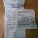 마르당구장 이미지