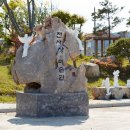 천사상미술관 이미지