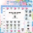 페이브댄스스튜디오 이미지