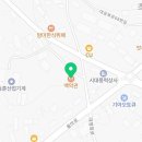 백악관숯불구이 이미지