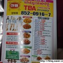 티바투 이미지
