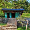 오서방횟집