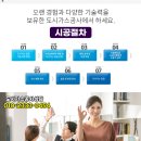 가까운무궁화약국 이미지