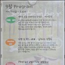 키아트미술학원 - 성남시 분당구 불정로 381 | 키아트미술학원