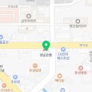 창녕황금손한의원 이미지