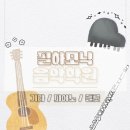 옥포중앙로 네이버블로그