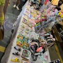 봉선시장 이미지