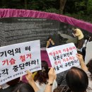 [단독] 서울시, 위안부 기념사업 민간보조 끊었다…생리대 지원도 폐지 이미지