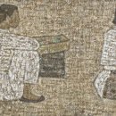 울산시립미술관 이미지