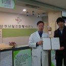 삼성엠알진단방사선과의원 이미지