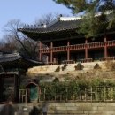 규장각서원