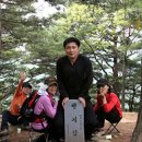 길안삼겹살