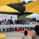 부락종합사회복지관 이미지