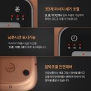 시원헬스케어 이미지