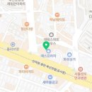 아리수공인중개사사무소 이미지