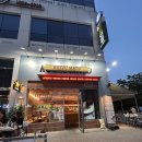 꼬치마요 서창점 네이버블로그