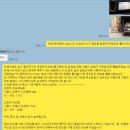 강북오토 이미지