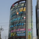 참고은피부과의원 이미지