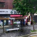 25시슈퍼 이미지