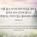 인공지능(AI)의 발전과 인간 본질에 관한 물음 이미지