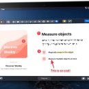 클린샷(CleanShot) 이미지