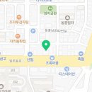 차부부치과의원 이미지