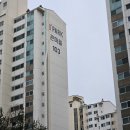 대림2 빗물펌프장 | 일산 서구 탄현동 큰마을대림 현대아파트 미세 방충망 교체 현장