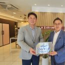 주식회사 에넥스 Daum카페
