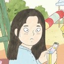 [단편소설 인문학]짧은 소설+ 긴 수다 5 | 6월 추천도서, 『당근이세요?』