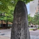 엉고개어린이공원