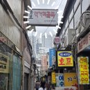 골목고깃집 - 의왕시 부곡중앙남2길 8 | 종로3가 골목 안 고깃집 '모가지' 평일 저녁 후기