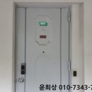 방배로43길 21 이미지