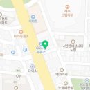 연세차내과의원 이미지