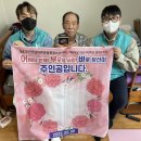 개금종합사회복지관 이미지