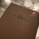 펠리나나