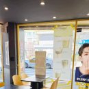 컴포즈커피부산대역점 | 컴포즈커피 부산대역 출구 아메리카노 커피 테이크아웃