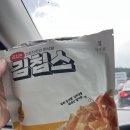 가장자리 | 김치전 가장자리맛? 신상과자(김칩스) 내돈내산 후기