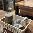 유가네순대국밥