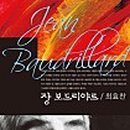 여행의달인 주식회사 이미지