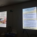 미라클효소찜질 이미지