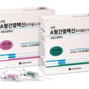 (주)보령바이오파마 이미지