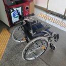 화정3동주민센터 | 휠체어, 재활기구 무료 대여서비스 후기[보건소, 국민건강보험공단, 주민센터]