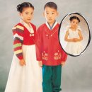 아름방한복 이미지