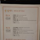 만다린 이미지